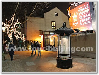 Shanghai 4 Day Tour